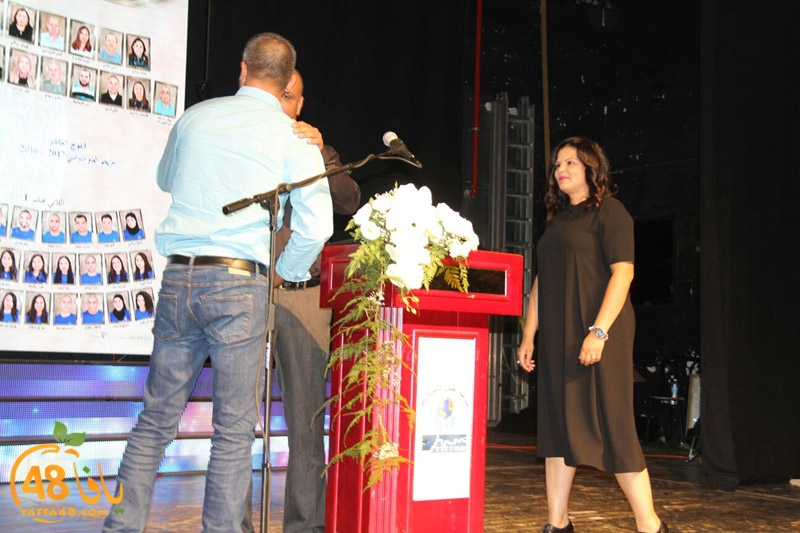 ajyal takhrej 3asher (94).jpg